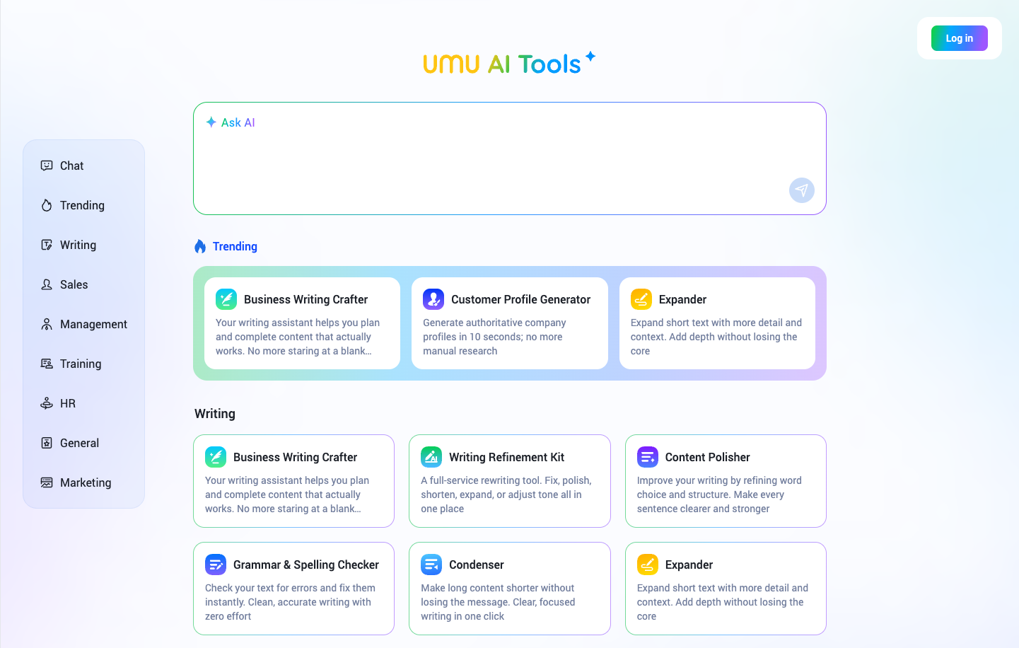 UMU AI Tools screenshot