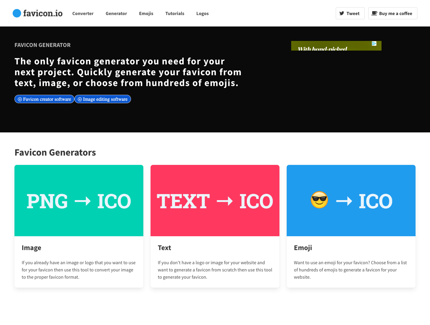 Favicon.io screenshot