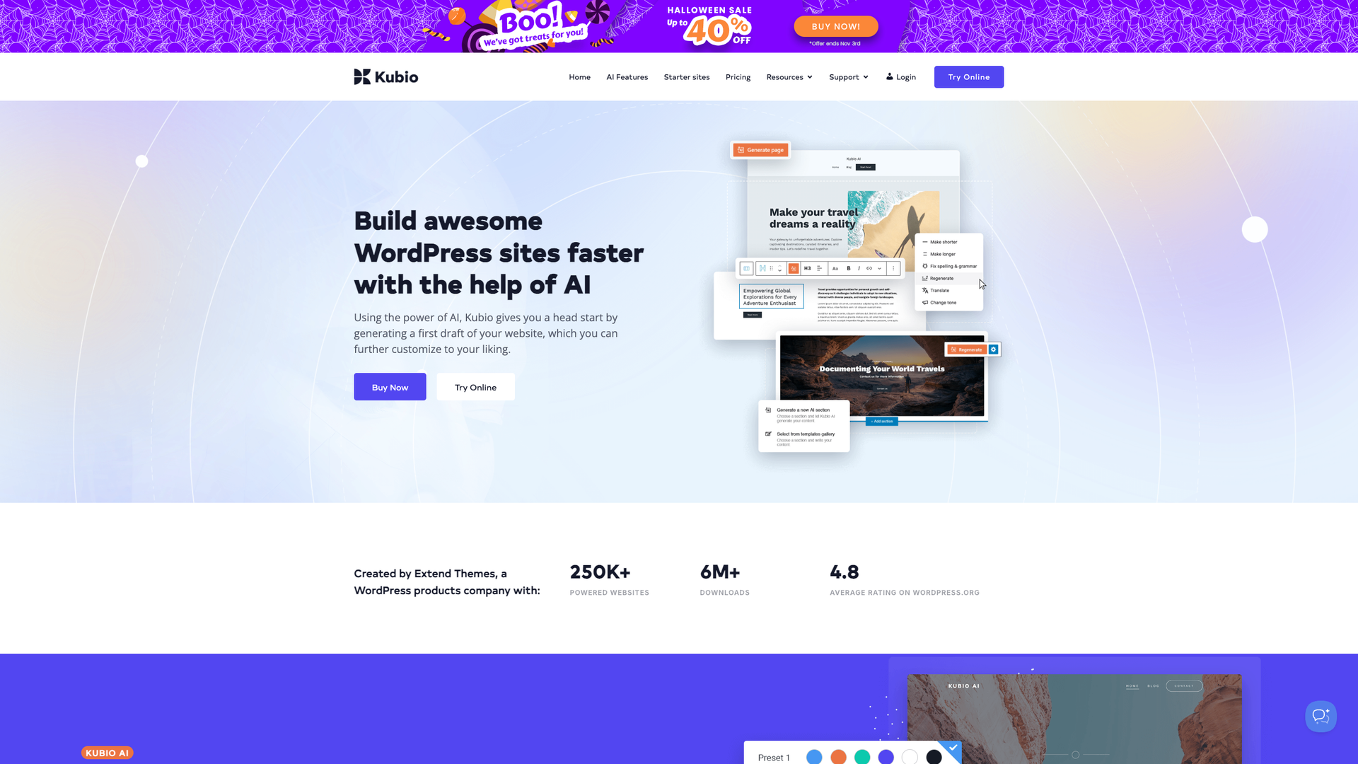 Kubio Builder screenshot
