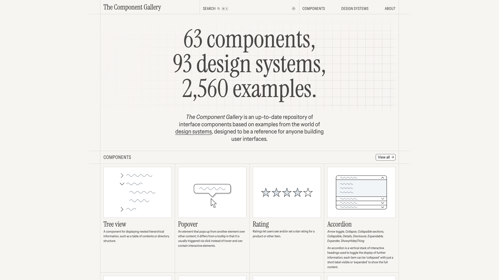 The Component Gallery screenshot
