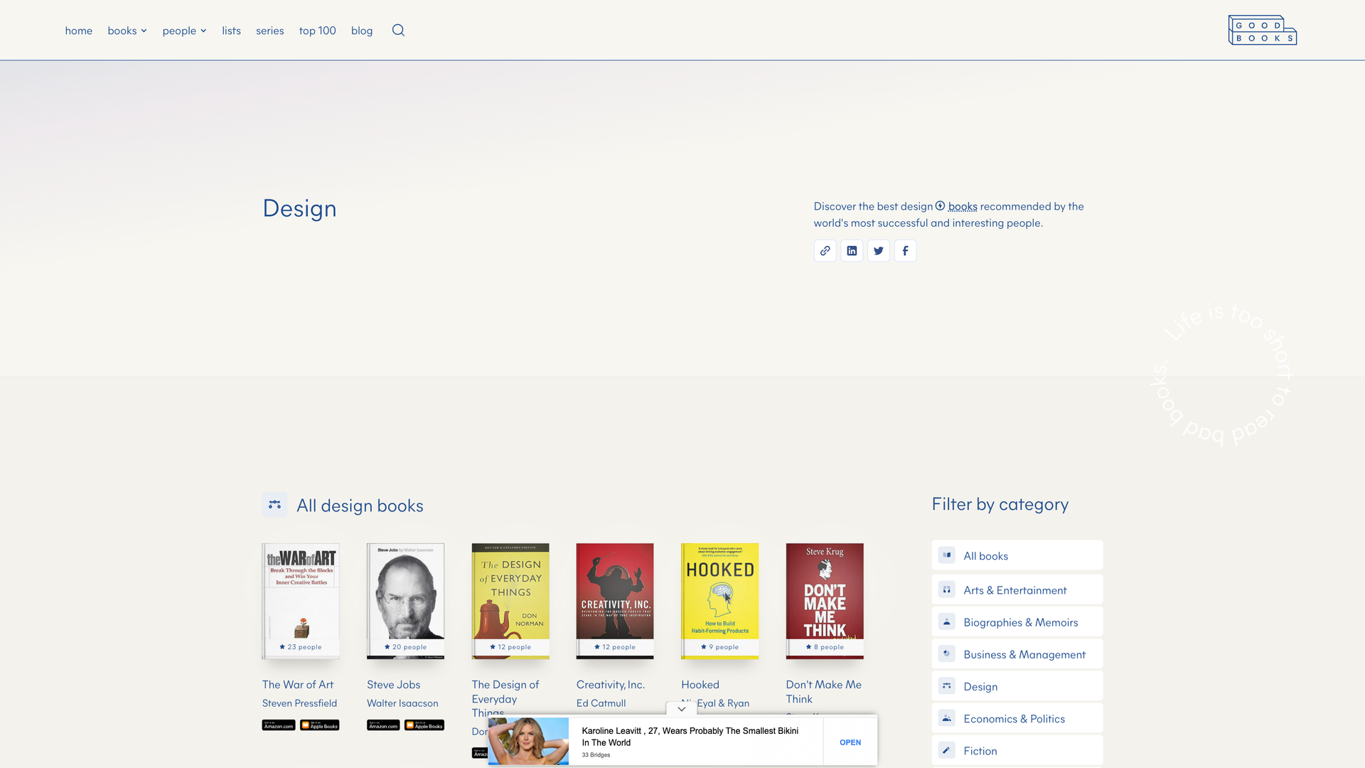 Good Books: Best Design Books 2025 screenshot