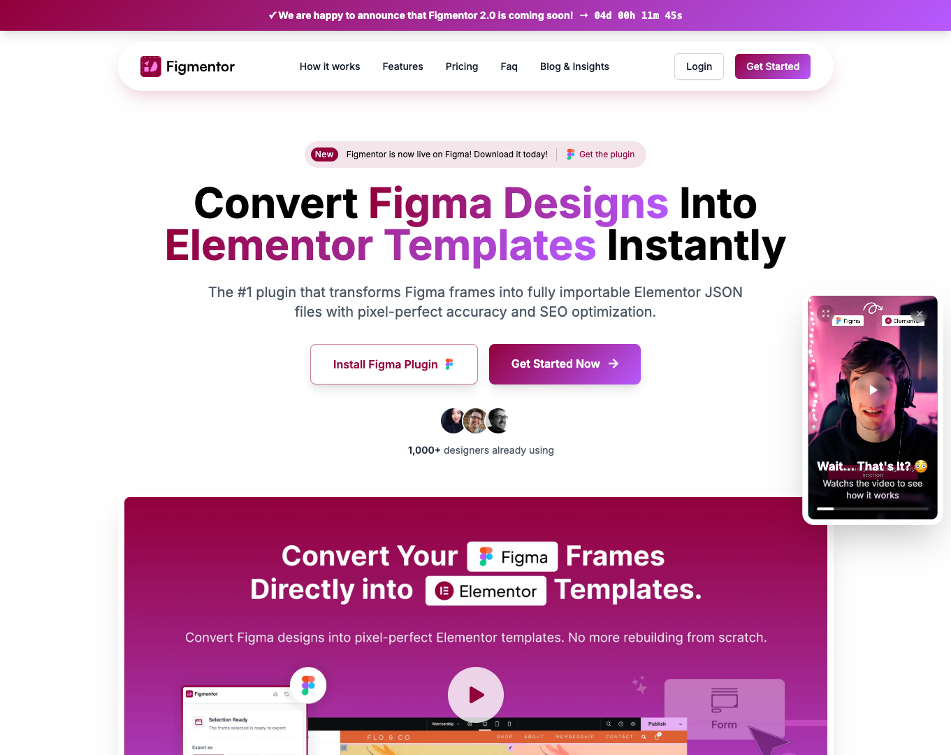 Figmentor screenshot