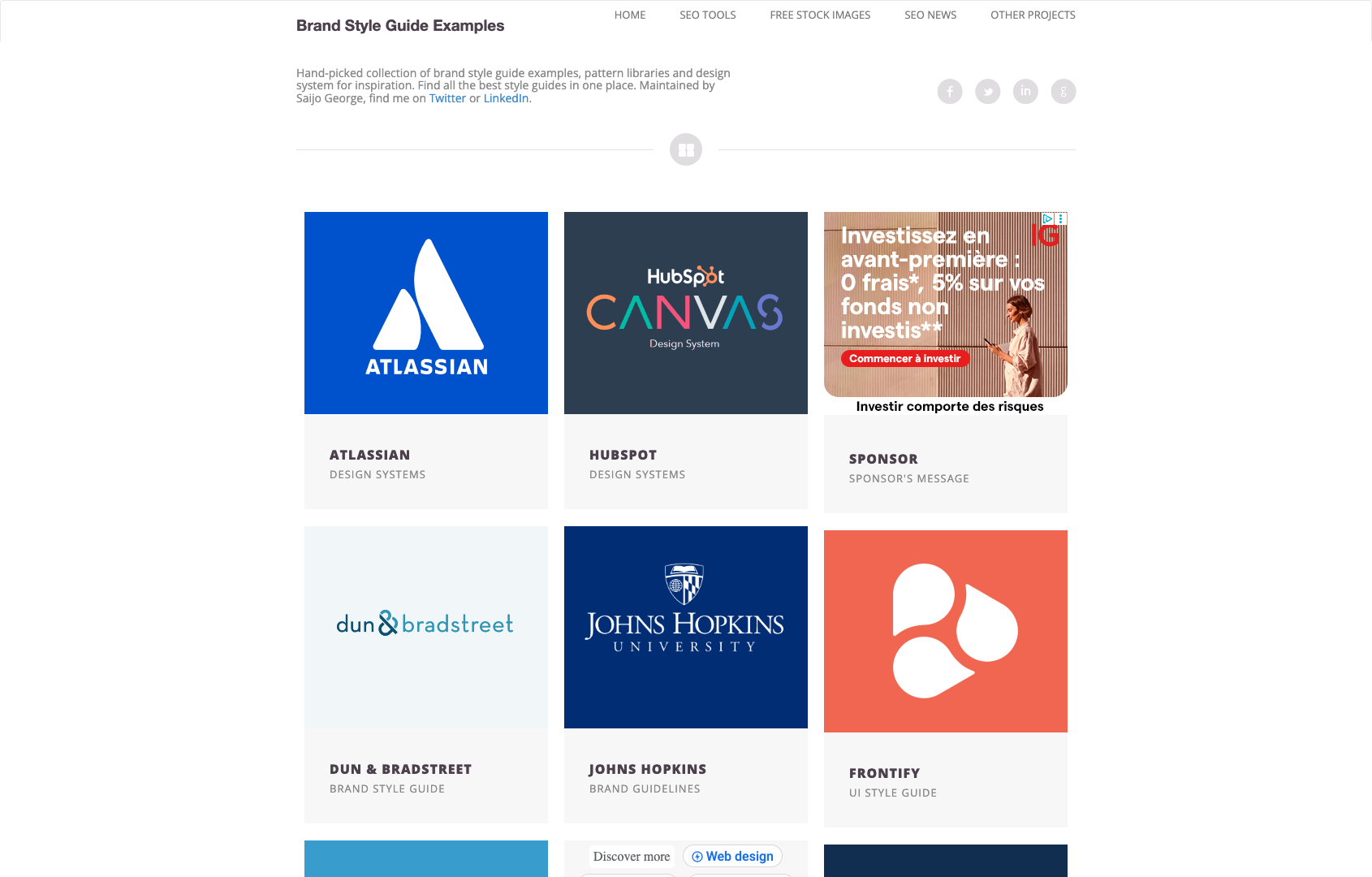 Brand Style Guide Gallery screenshot