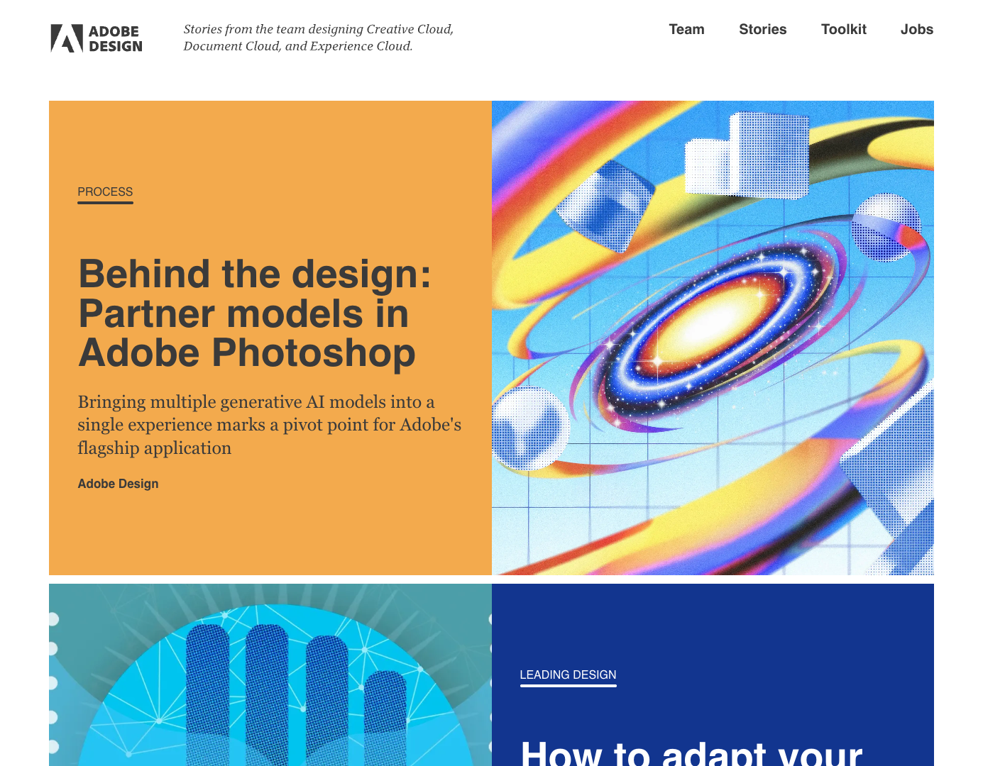 Adobe Design screenshot