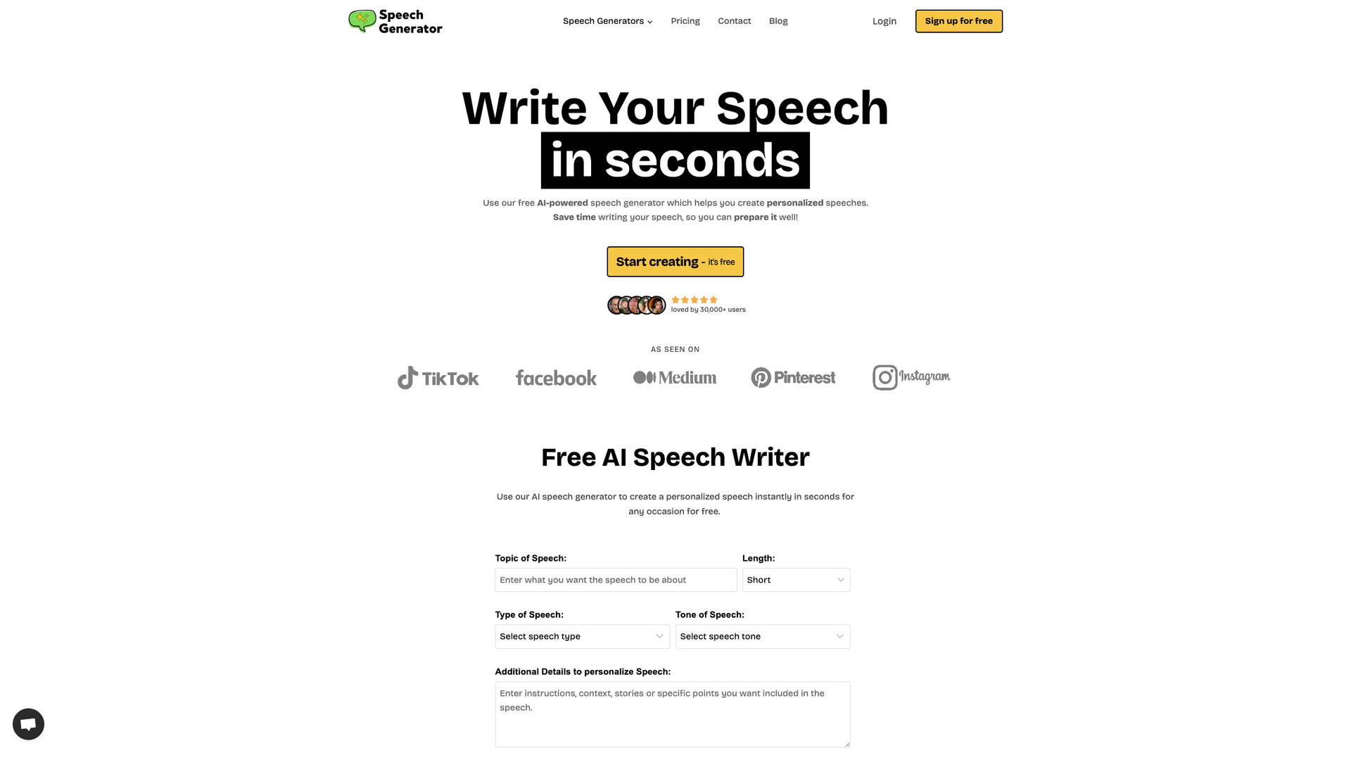 AI Speech Generator screenshot