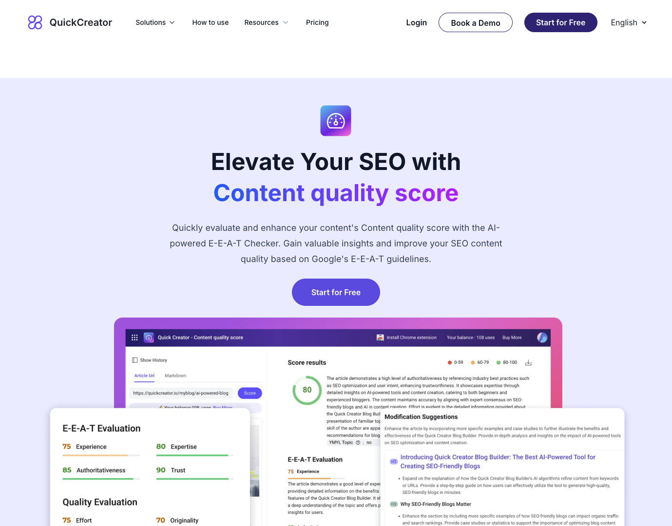 QuickCreator E‑E‑A‑T Checker screenshot