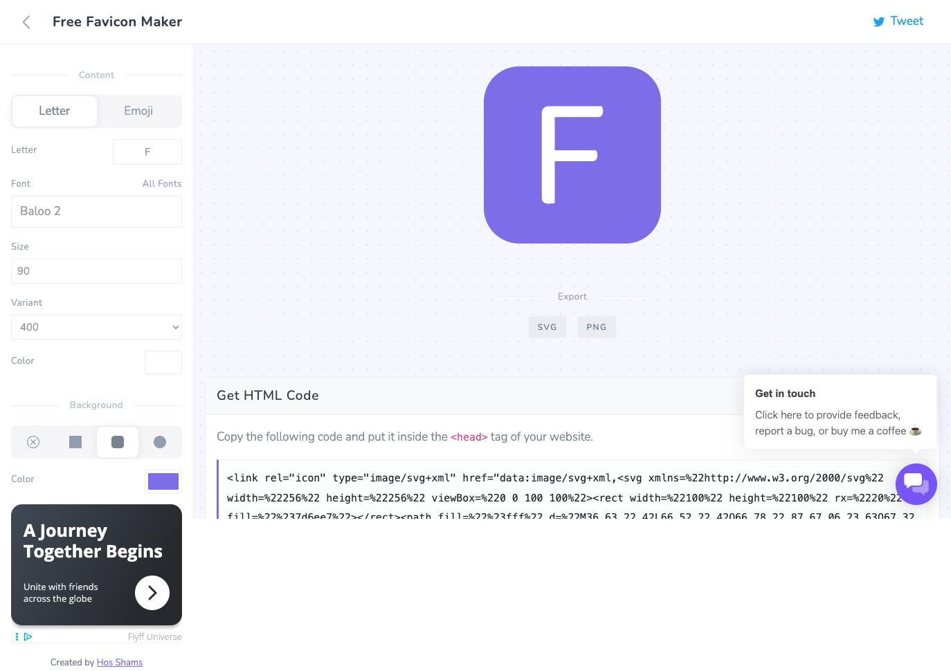 Favicon Maker screenshot