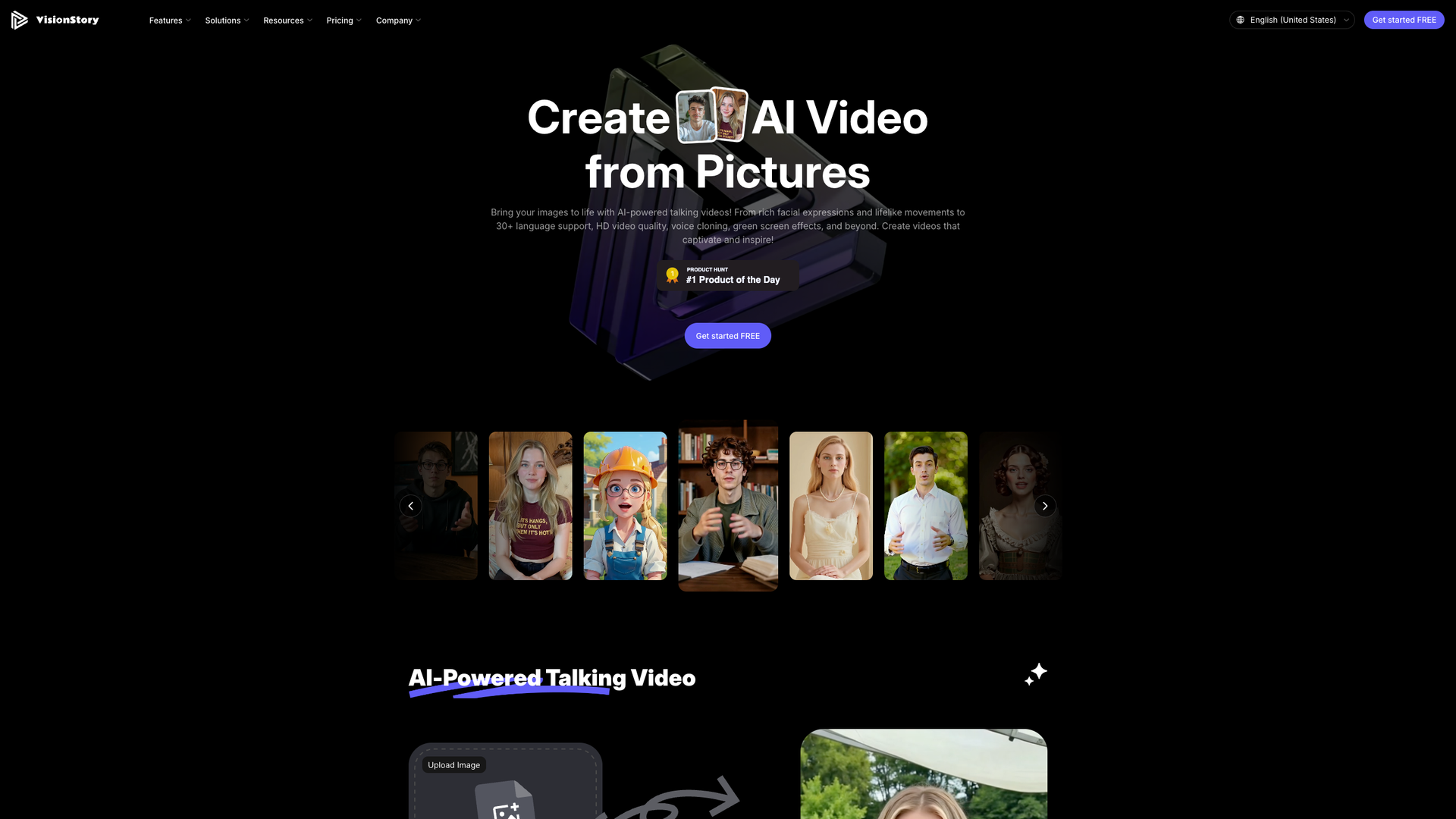 VisionStory screenshot