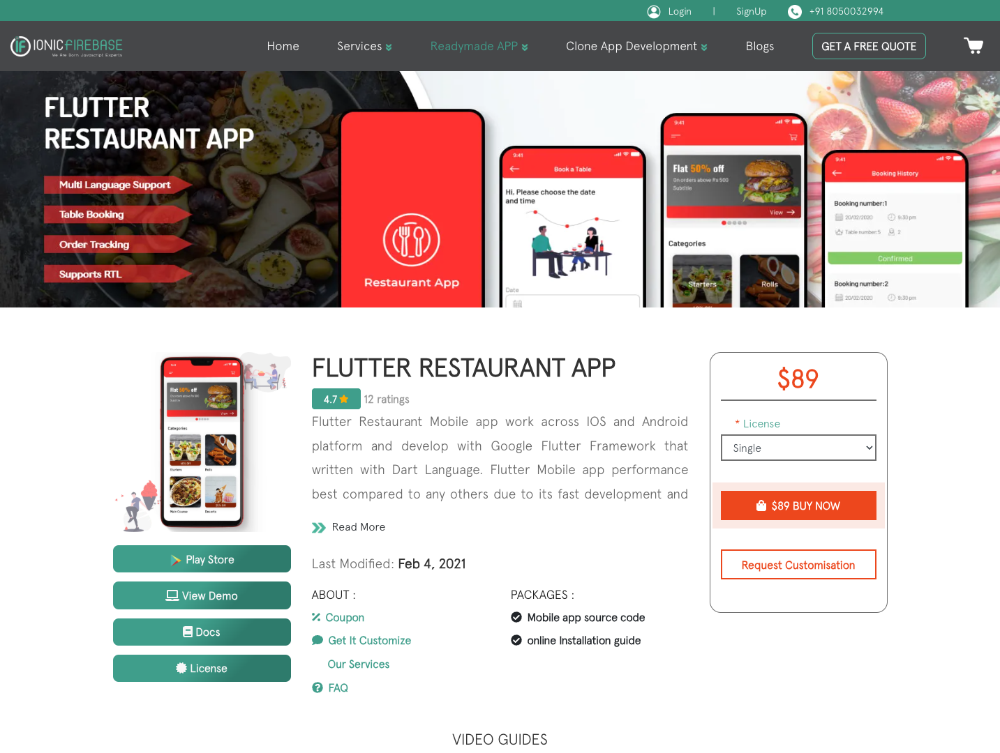 Flutter Restaurant App screenshot