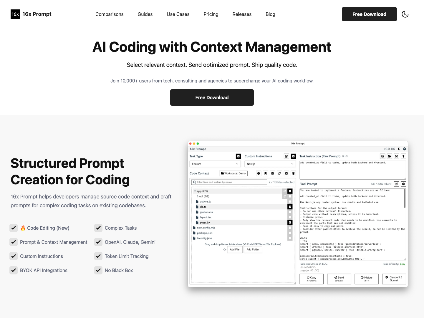 16x Prompt screenshot