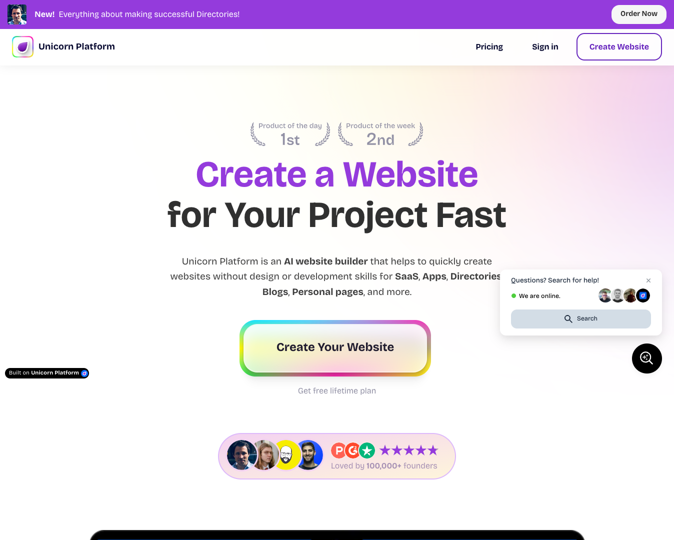 Unicorn Platform screenshot