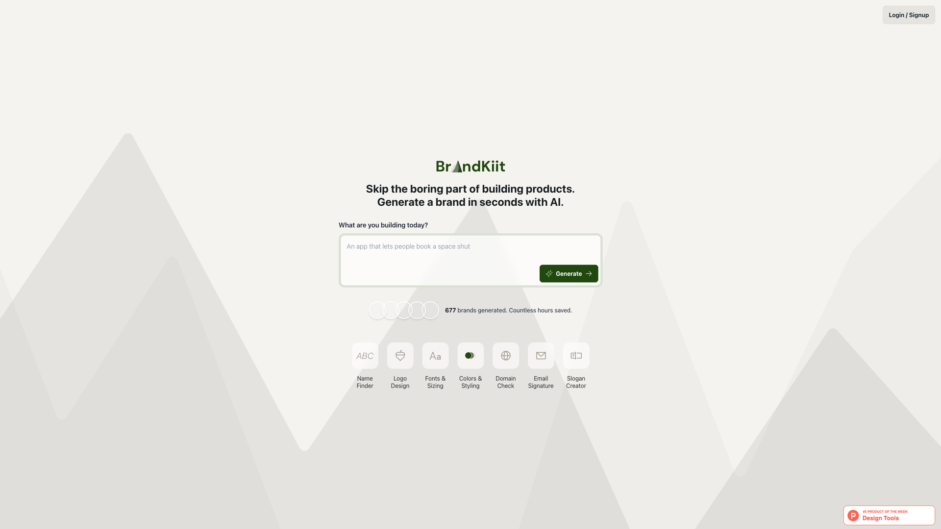 BrandKiit screenshot