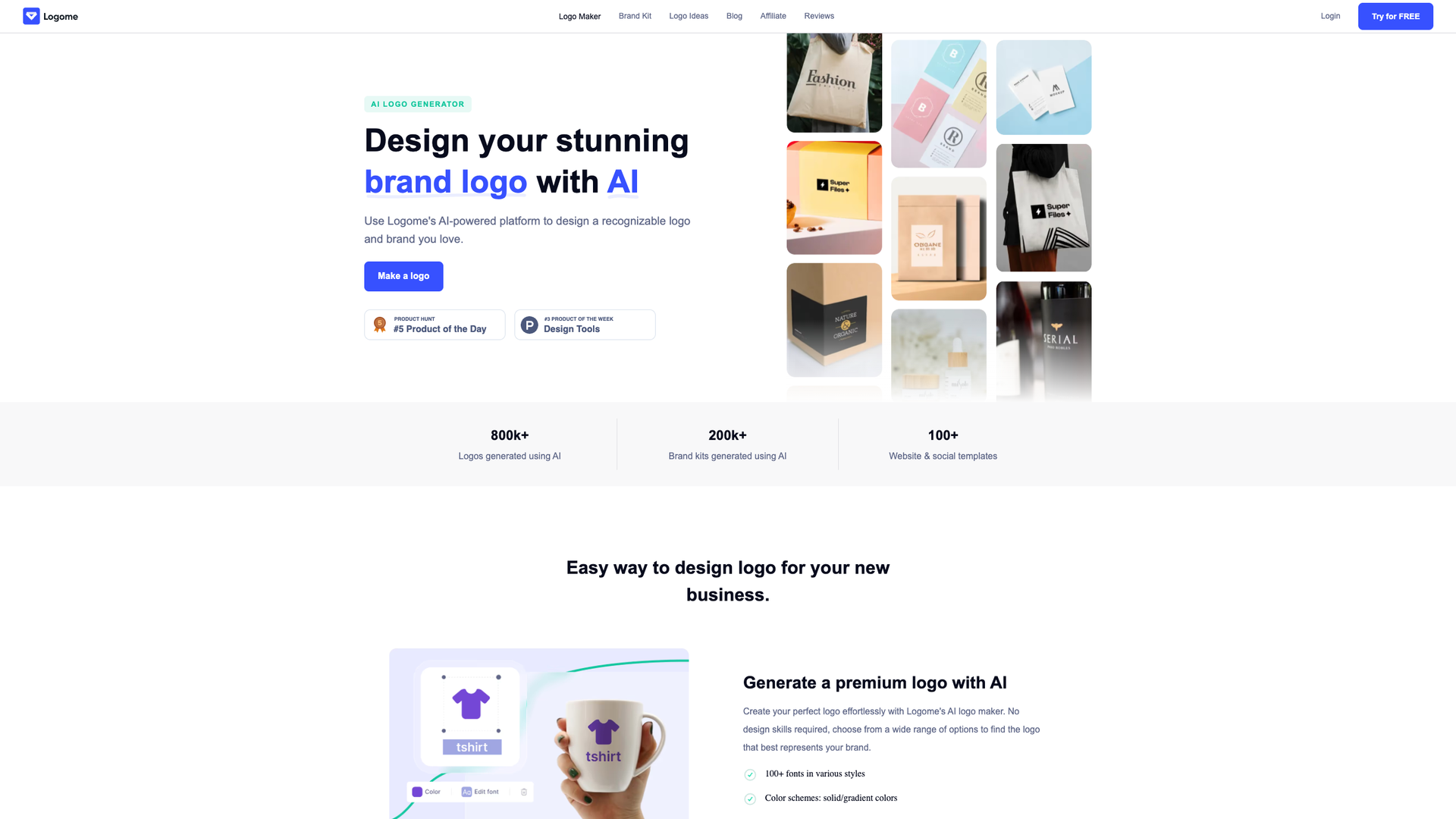 Logome AI Logo Maker screenshot