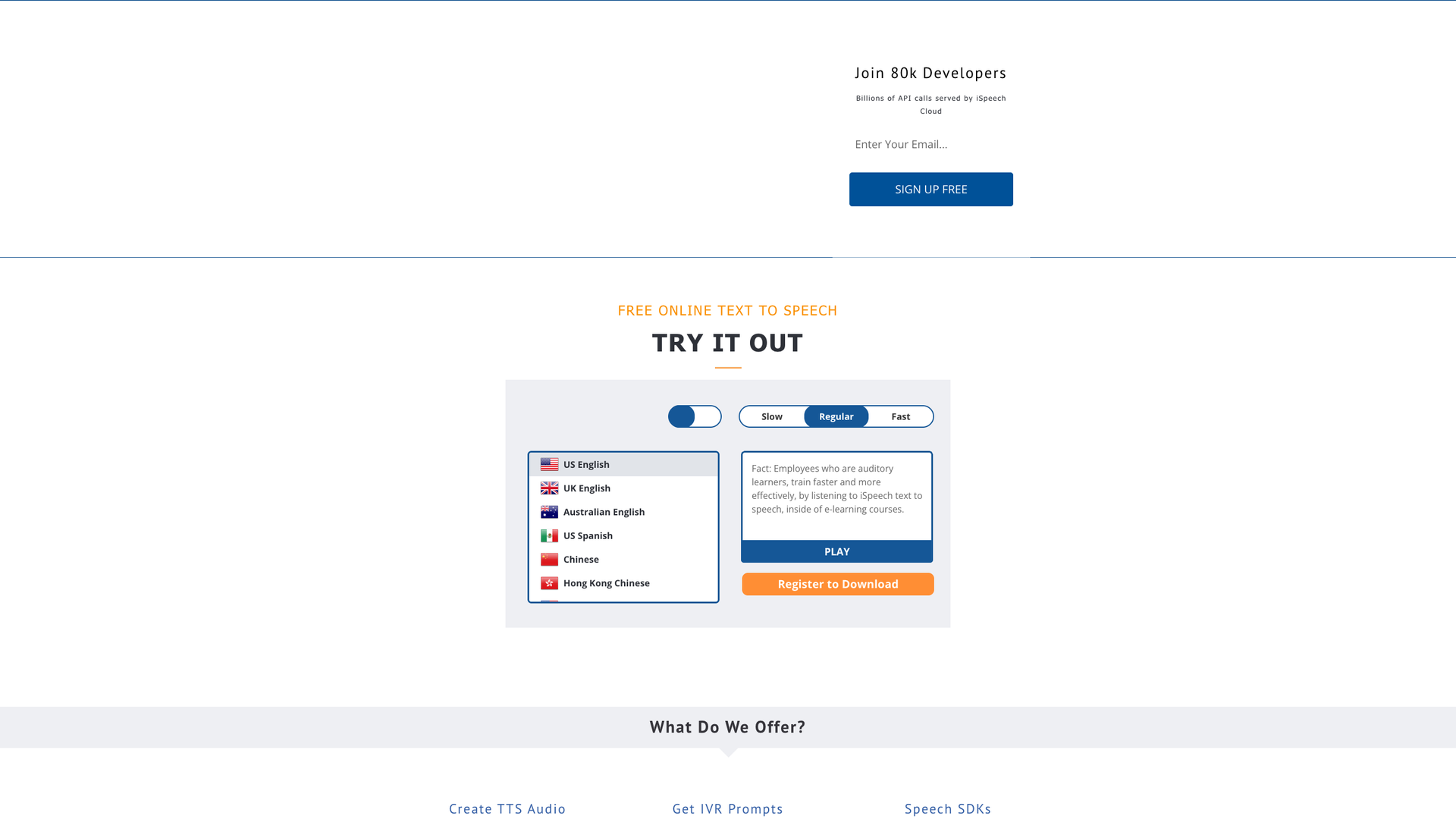 iSpeech TTS & Speech API screenshot