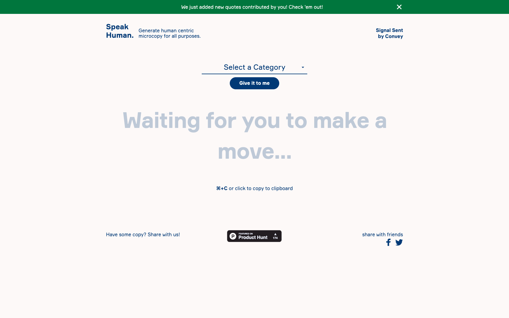 Speak Human screenshot