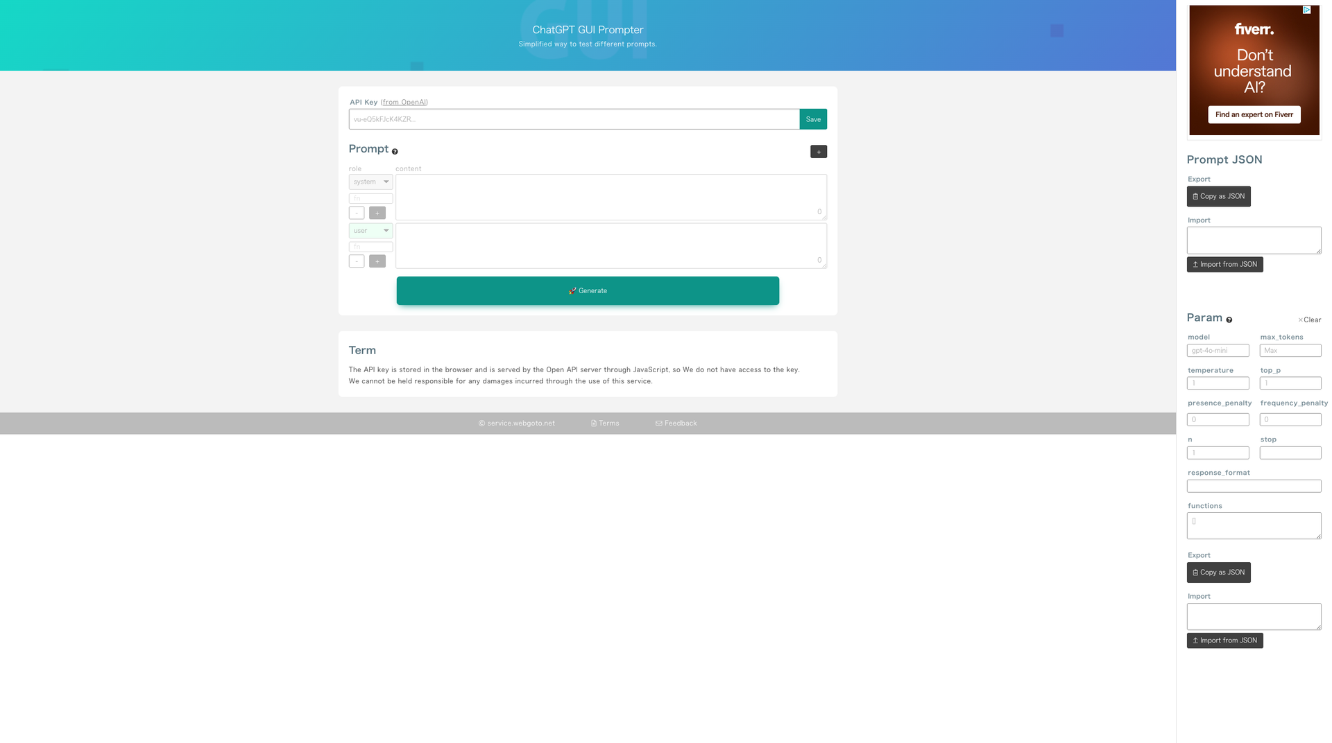 ChatGPT GUI Prompter screenshot