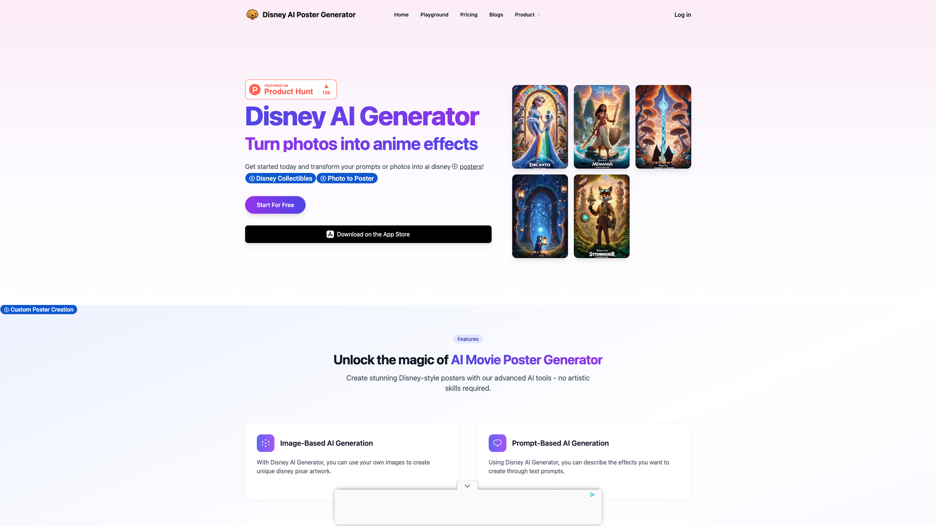 Disney AI Poster Generator screenshot