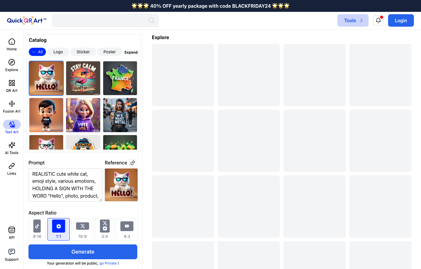 Text Art AI screenshot