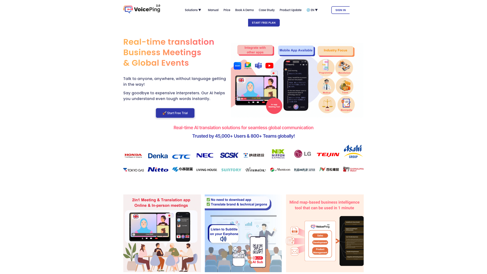 VoicePing 2.0 screenshot