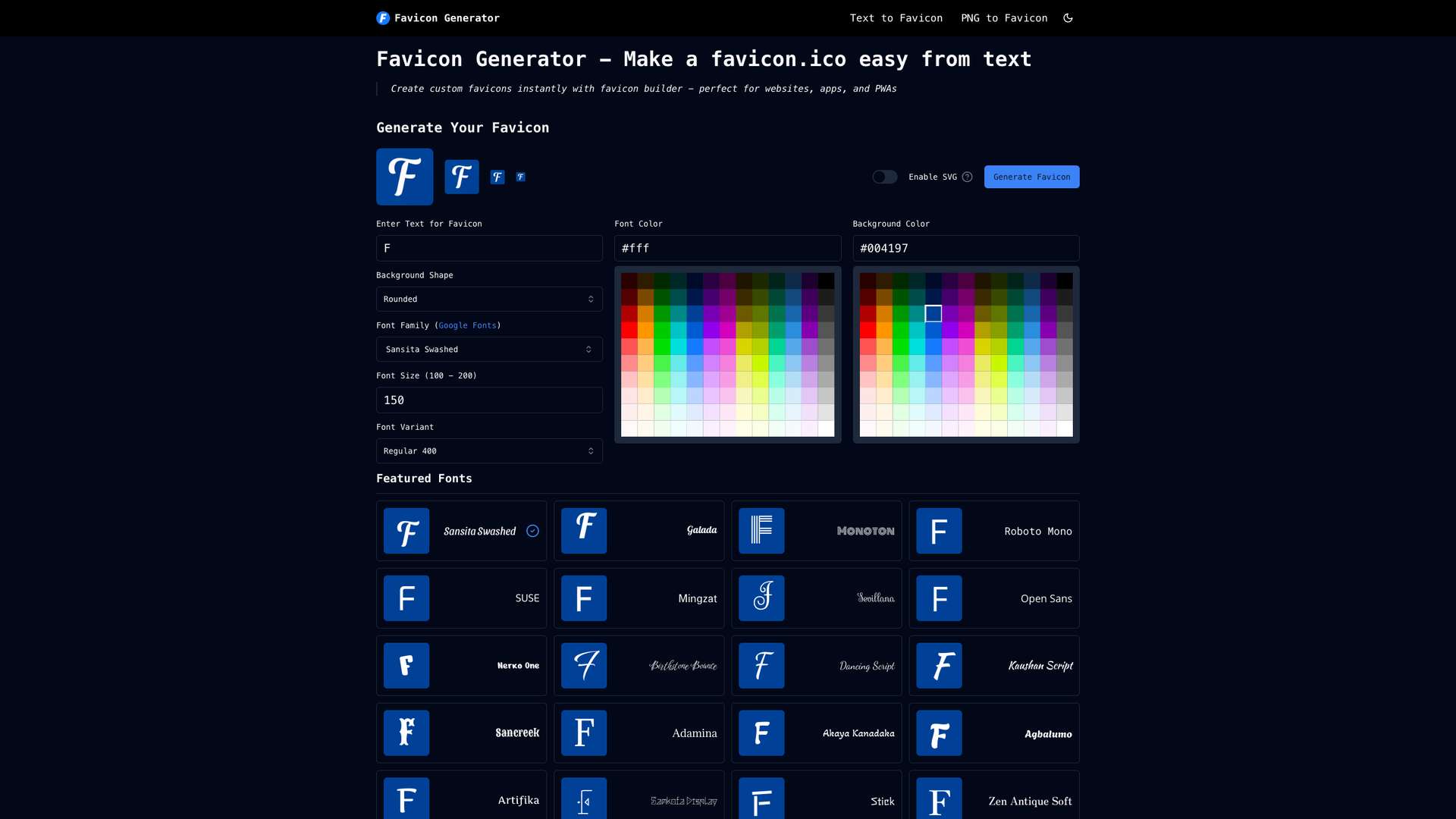 Favicon Generator screenshot