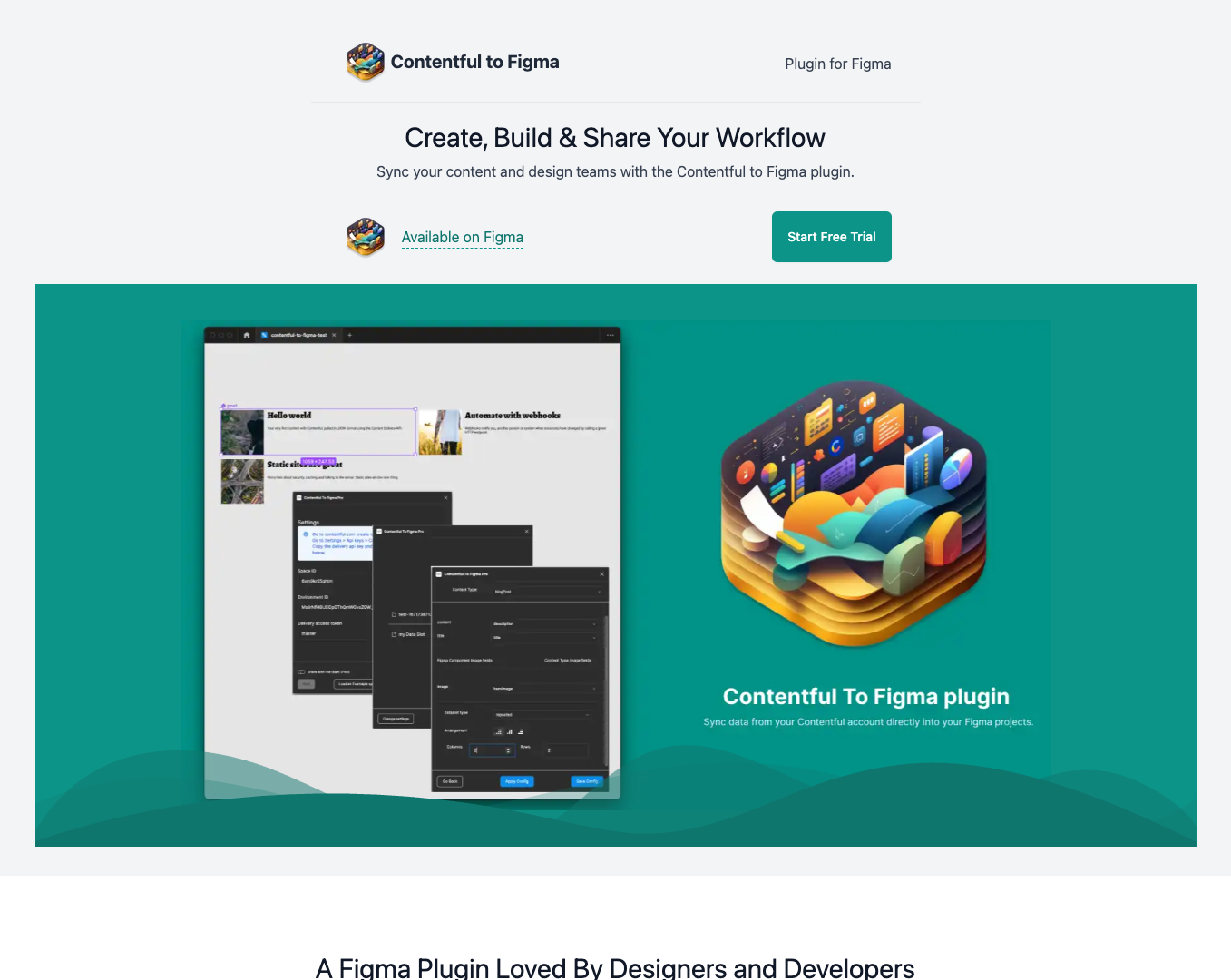 Contentful to Figma screenshot
