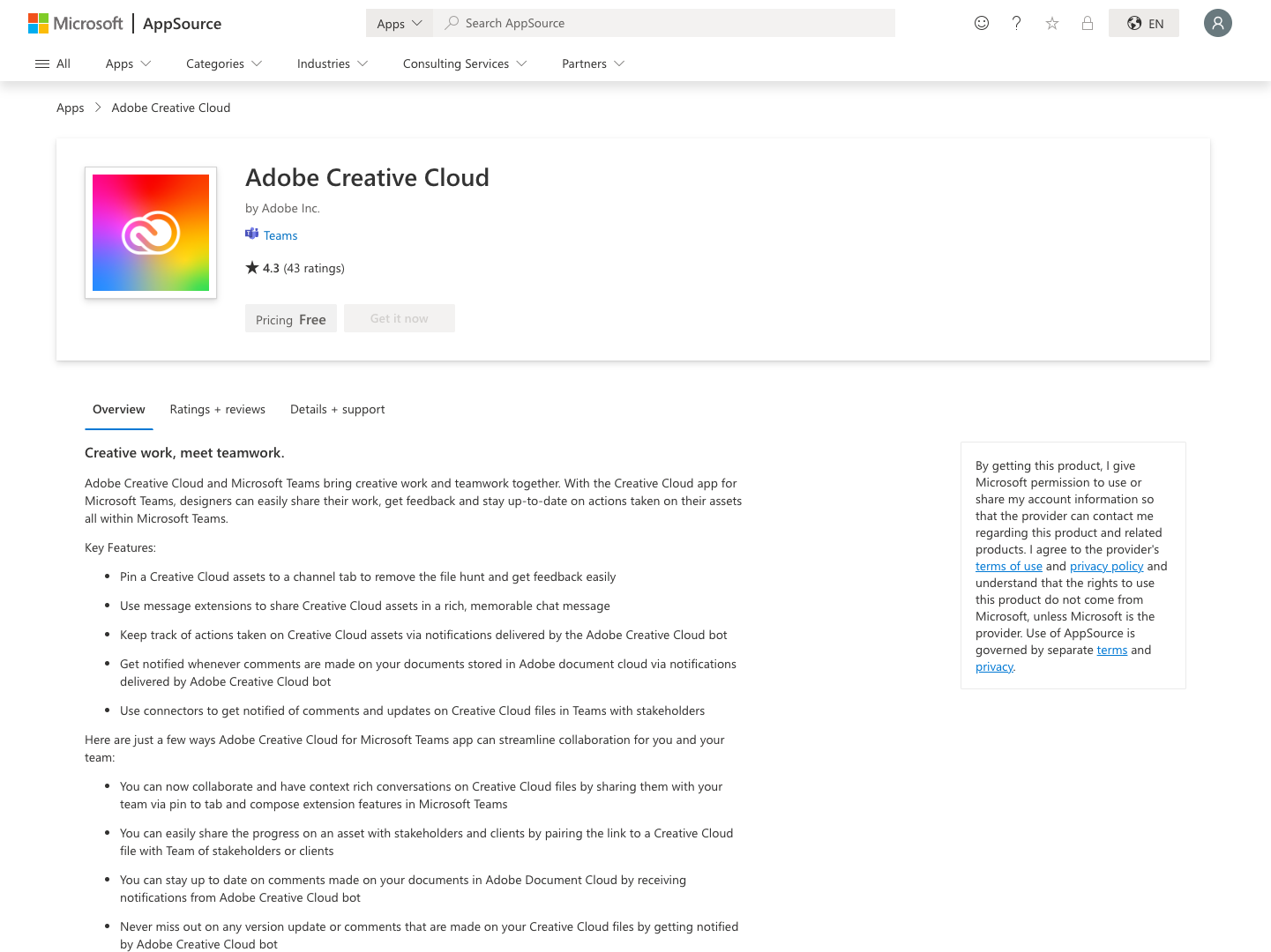 Adobe Creative Cloud screenshot