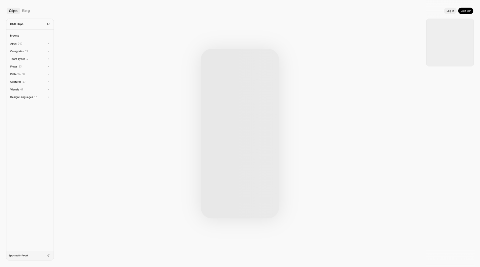 Spotted in Prod screenshot