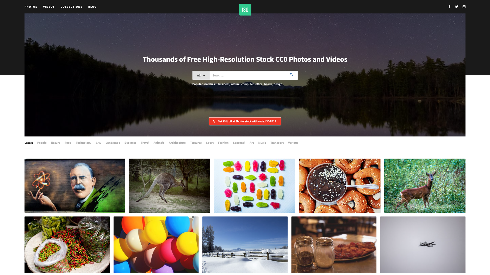 ISO Republic screenshot