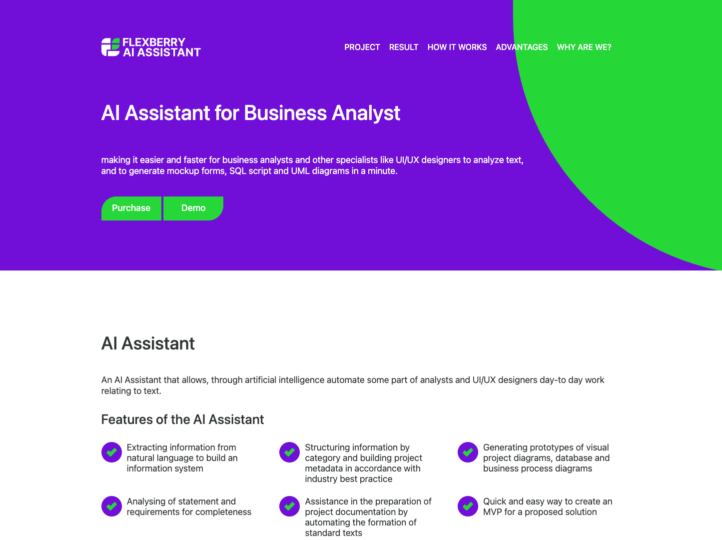 AI Assistant for Business Analysts screenshot