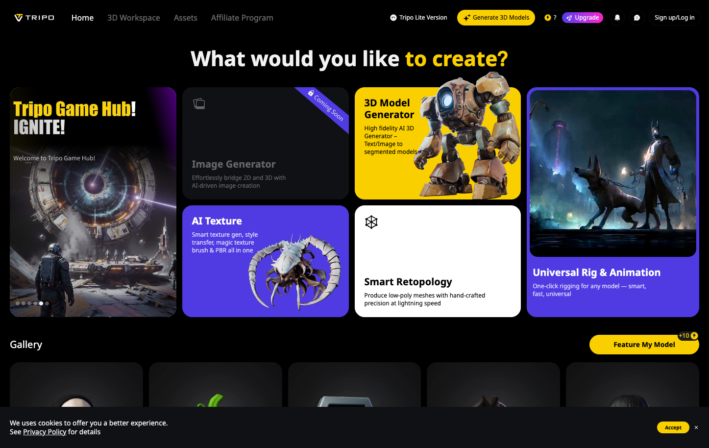 Tripo Studio screenshot