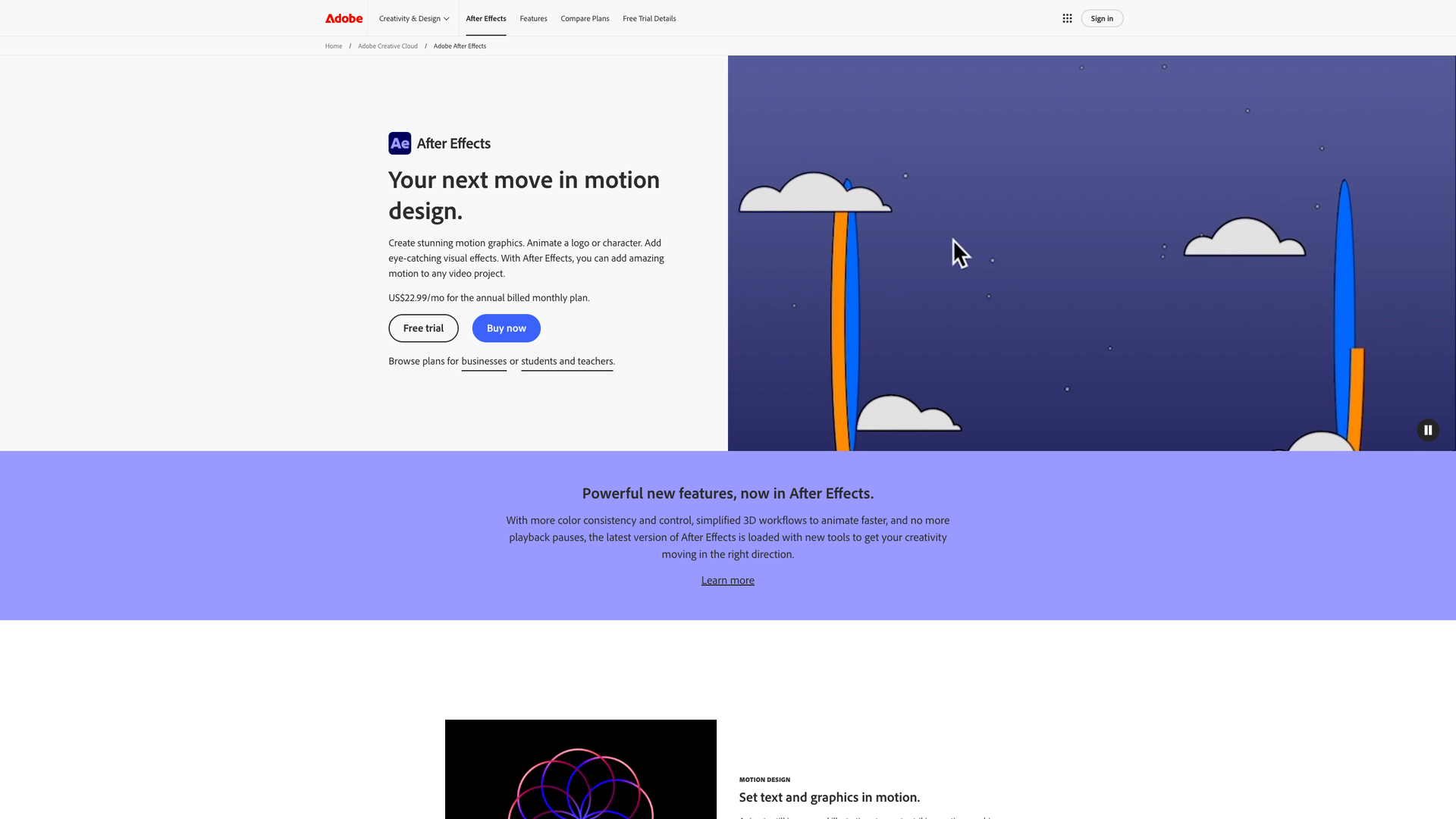 Adobe After Effects screenshot