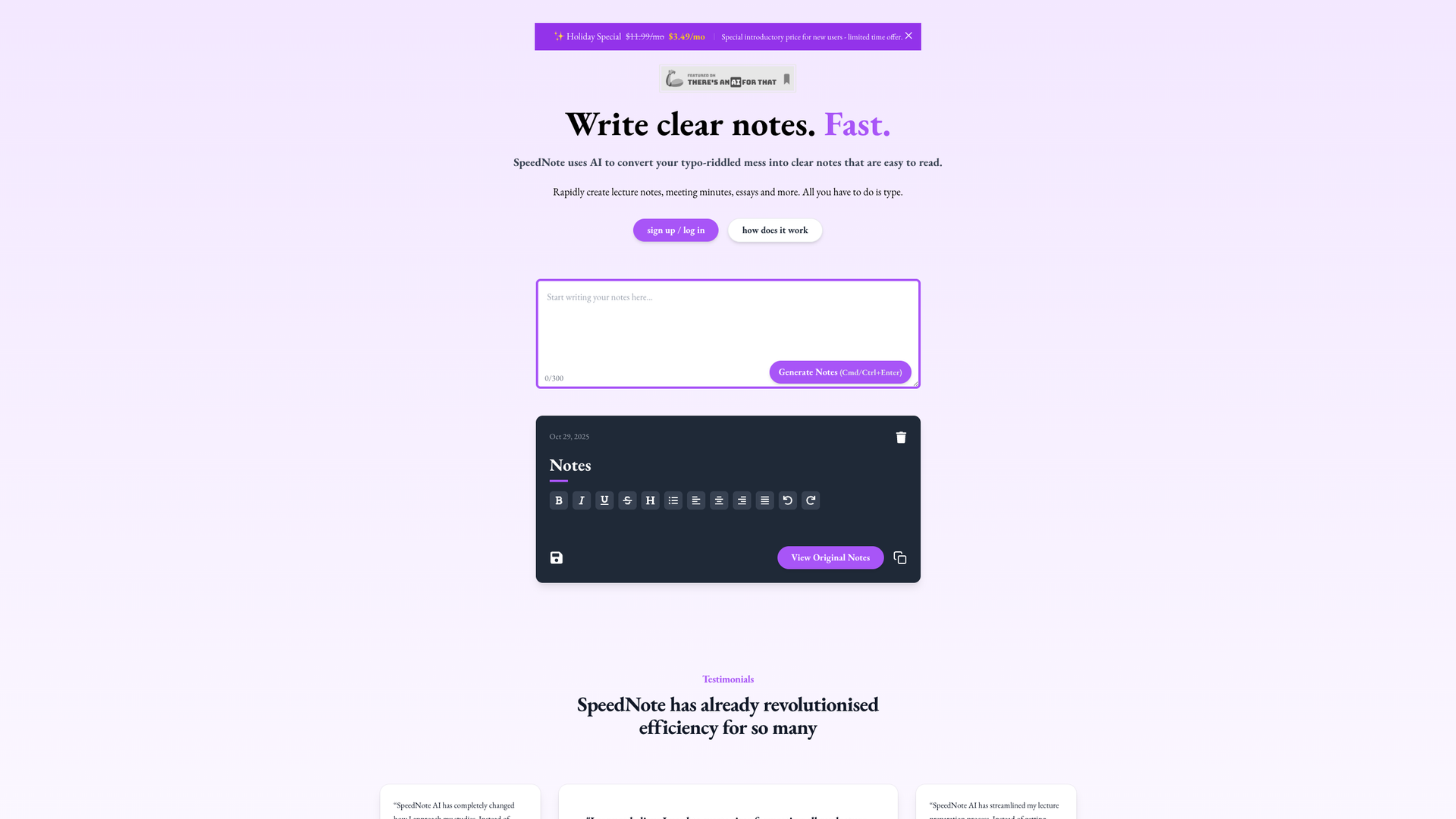 SpeedNote AI screenshot