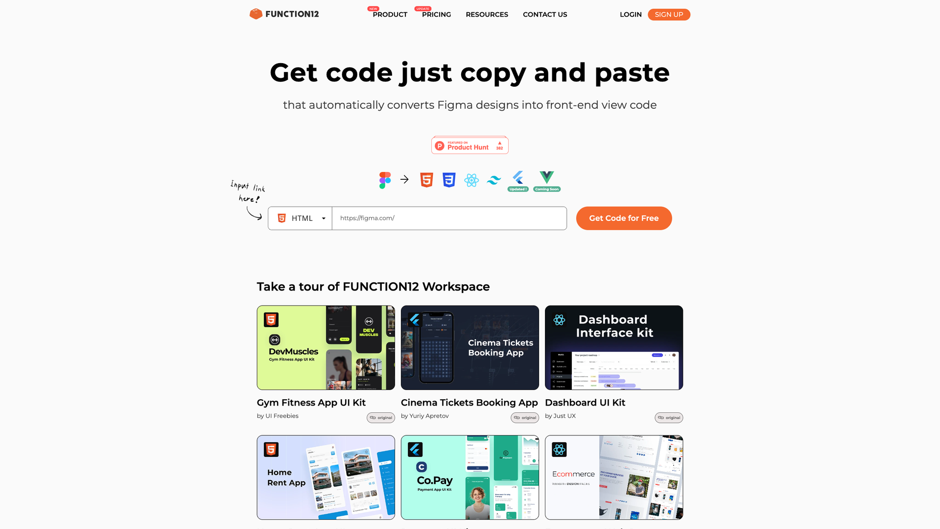 FUNCTION12 screenshot