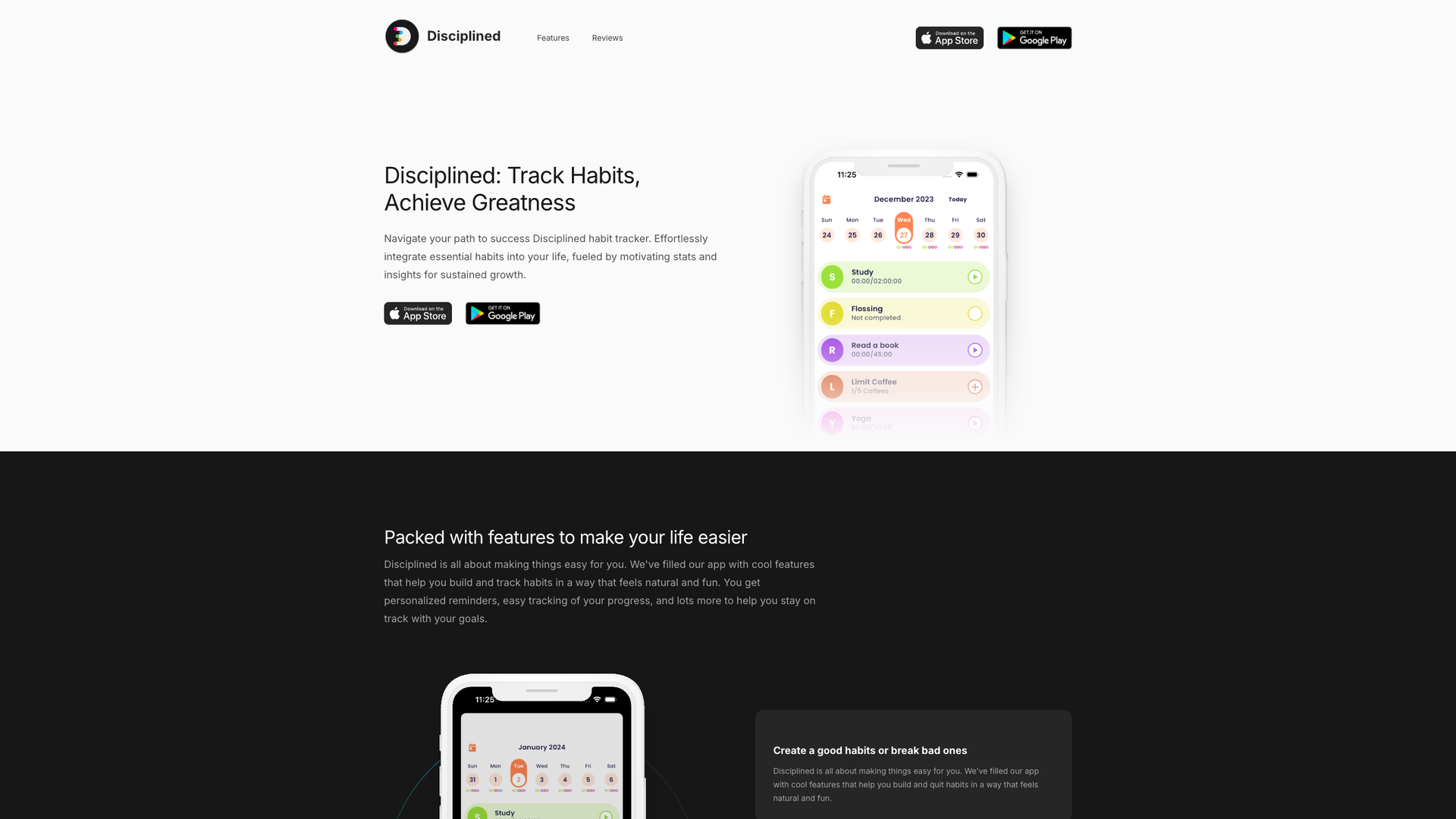 Disciplined screenshot