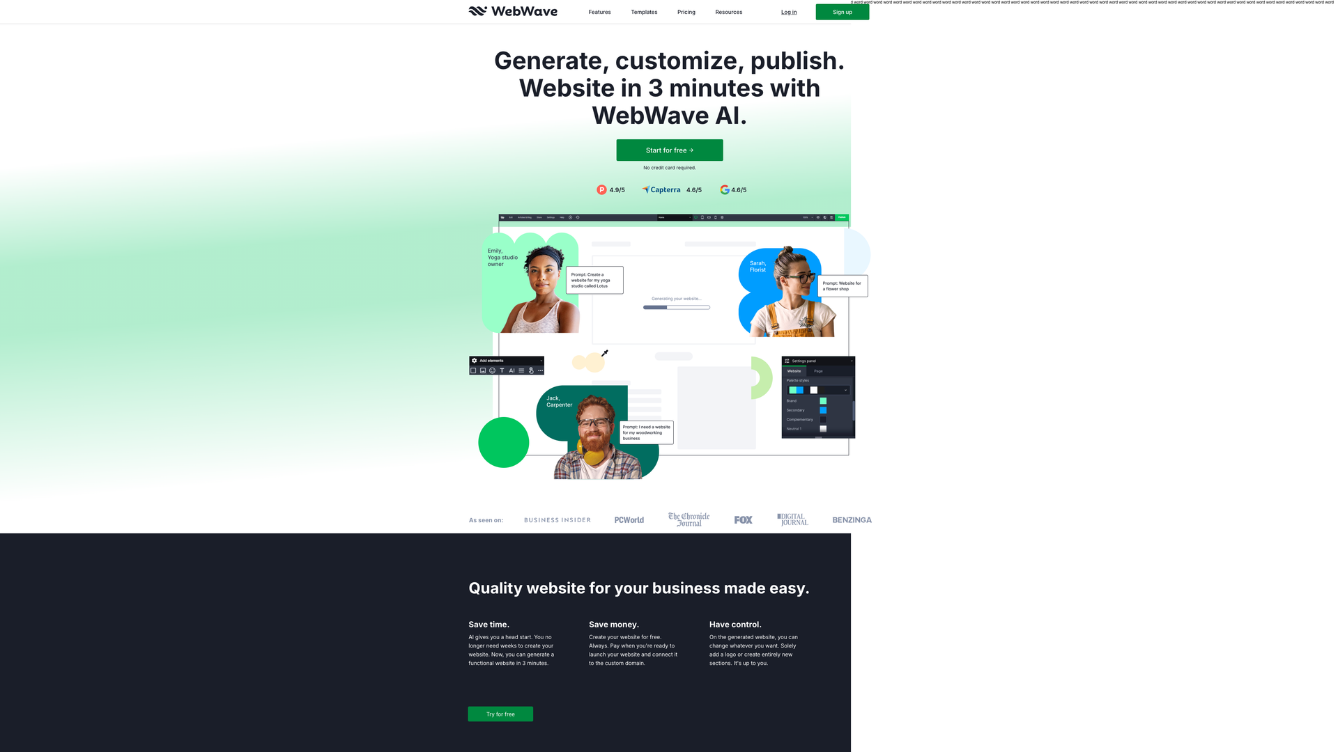 WebWave Website Builder screenshot