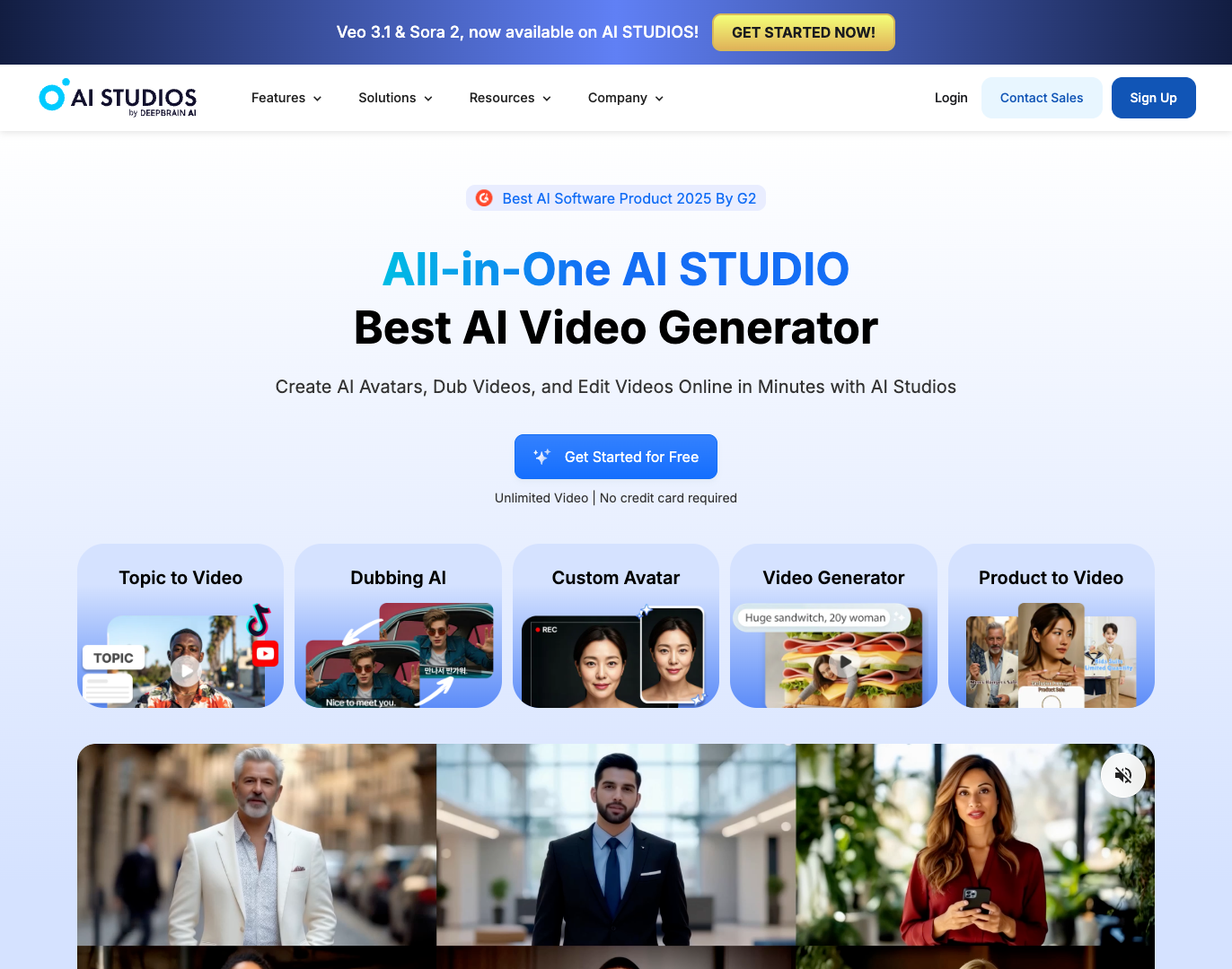 AI Studios screenshot