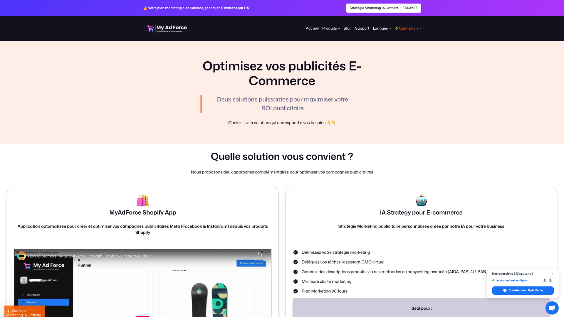 MyAdForce screenshot