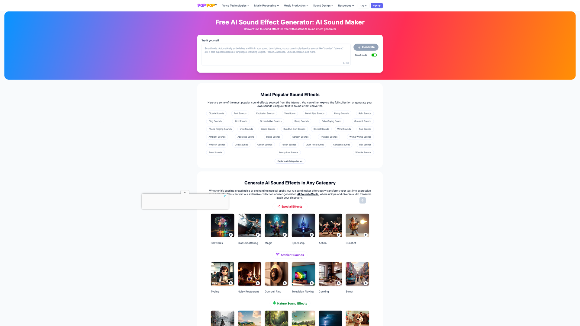 AI Sound Effect Generator screenshot