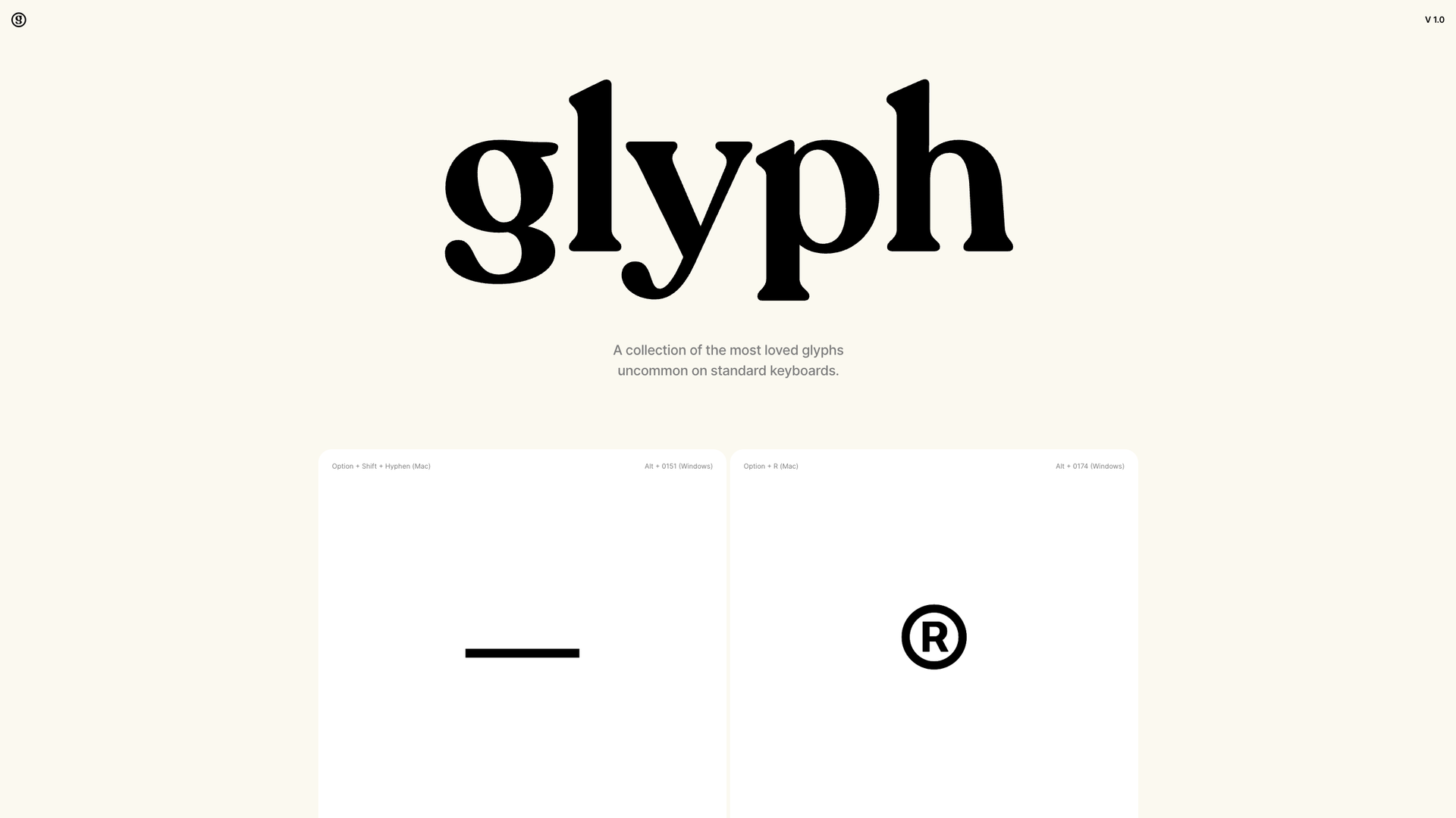 Glyph Supply screenshot