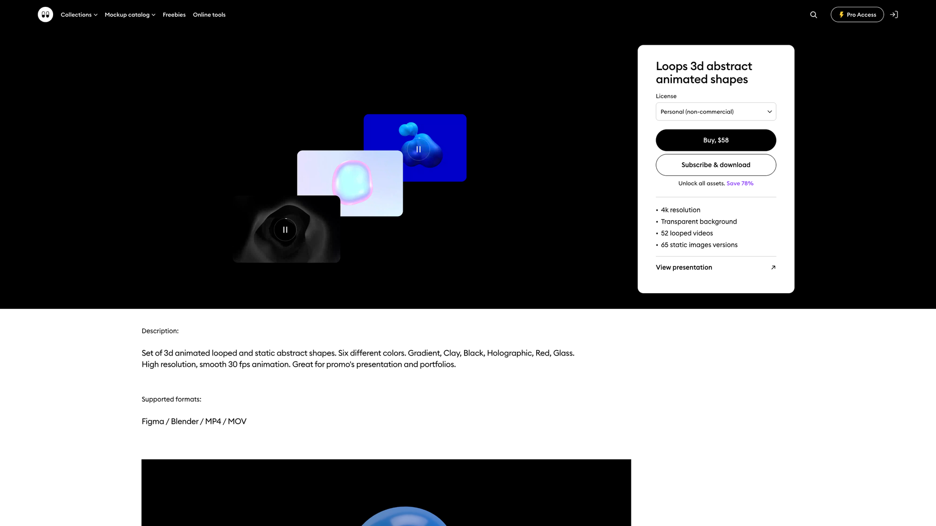 3D Abstract Animated Shape Loops screenshot