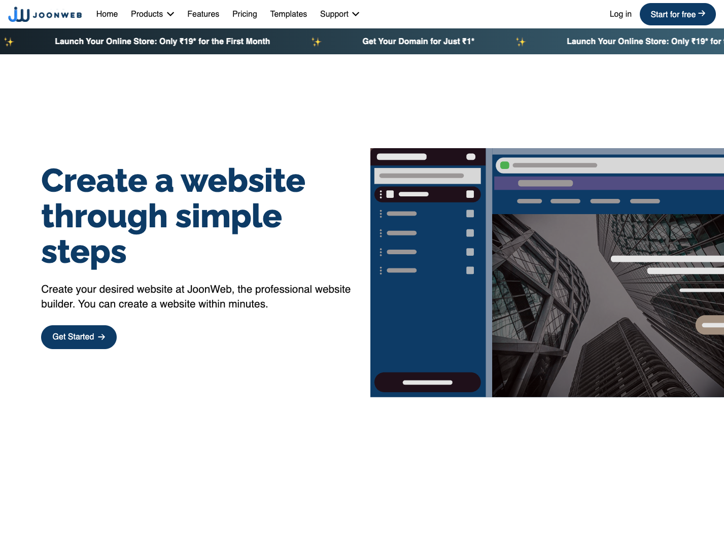 JoonWeb Website Builder screenshot