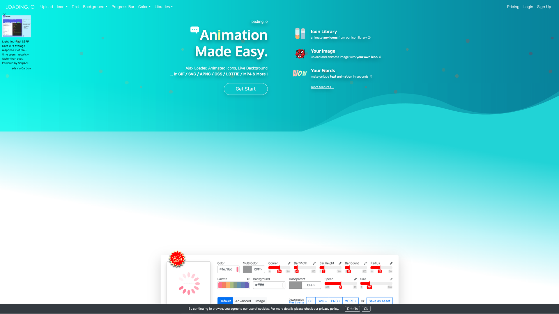 loading.io screenshot