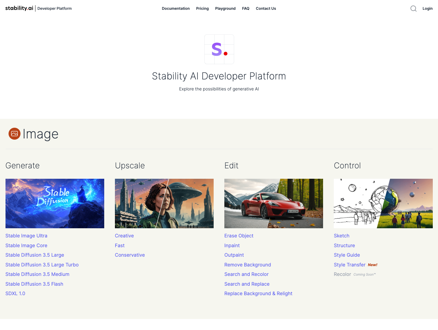 Stability AI Developer Platform screenshot
