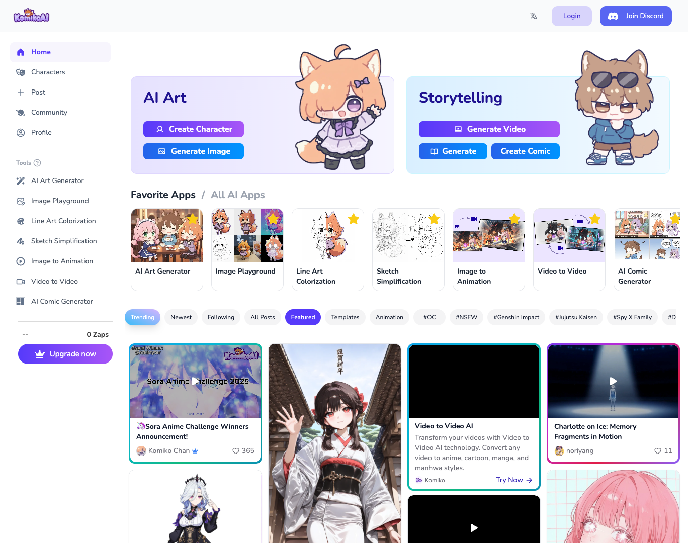 KomikoAI screenshot