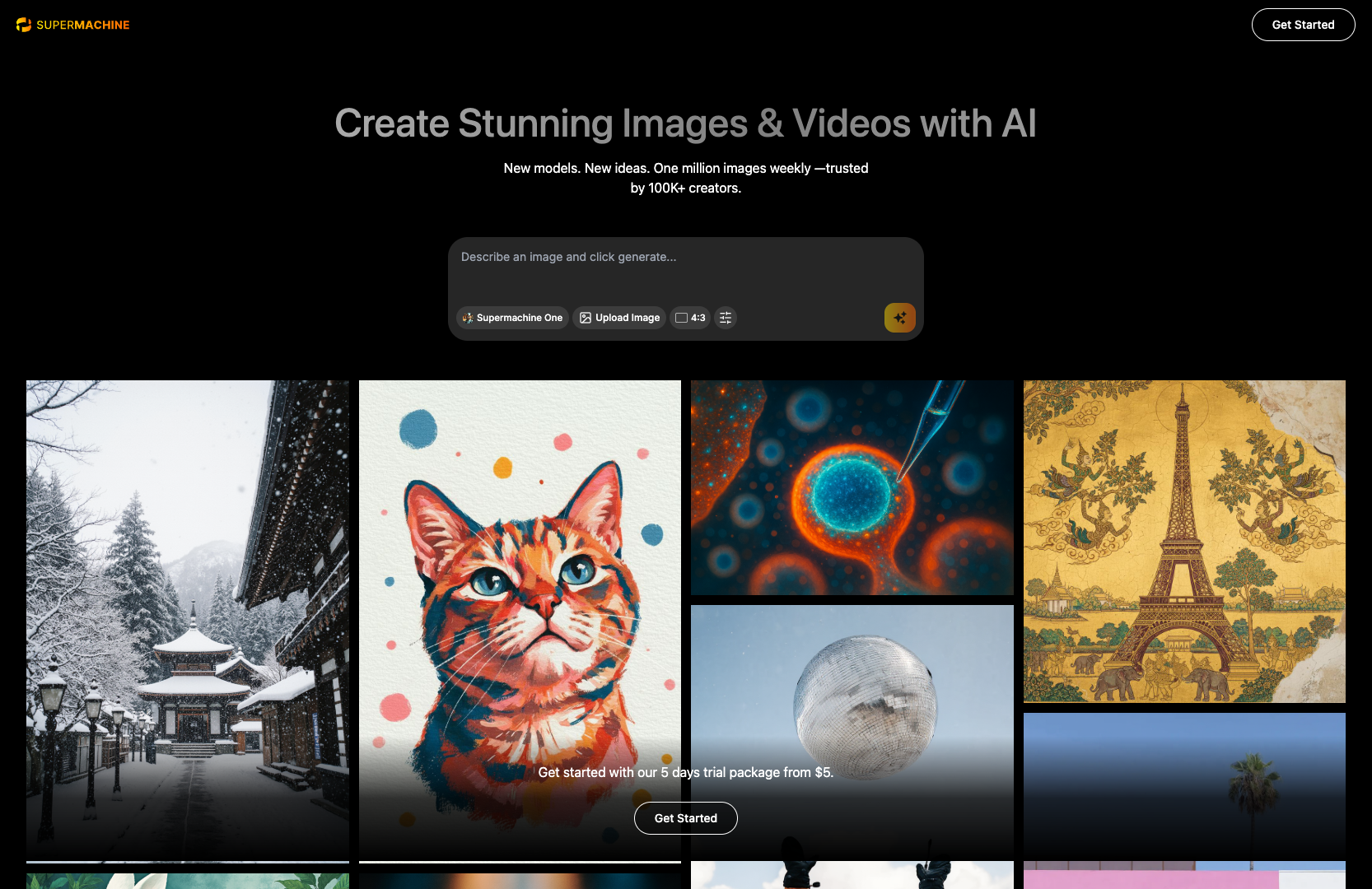 Supermachine screenshot