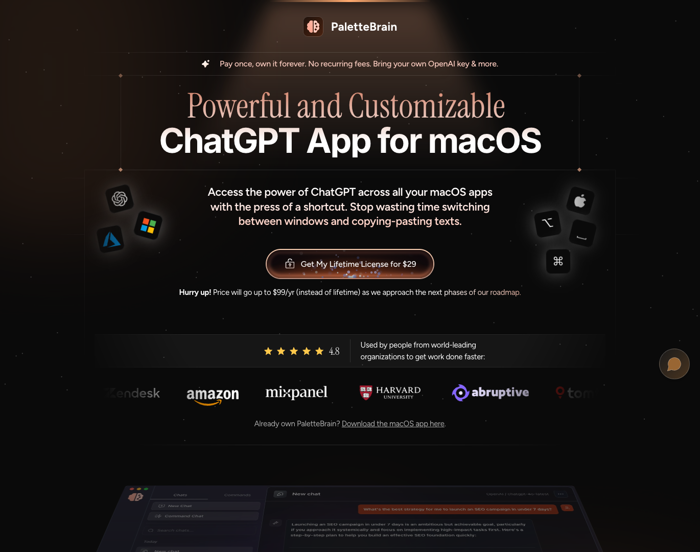 PaletteBrain screenshot
