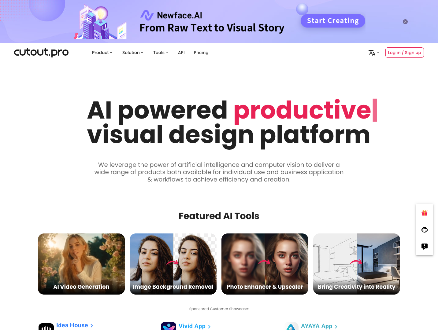 Cutout.Pro screenshot