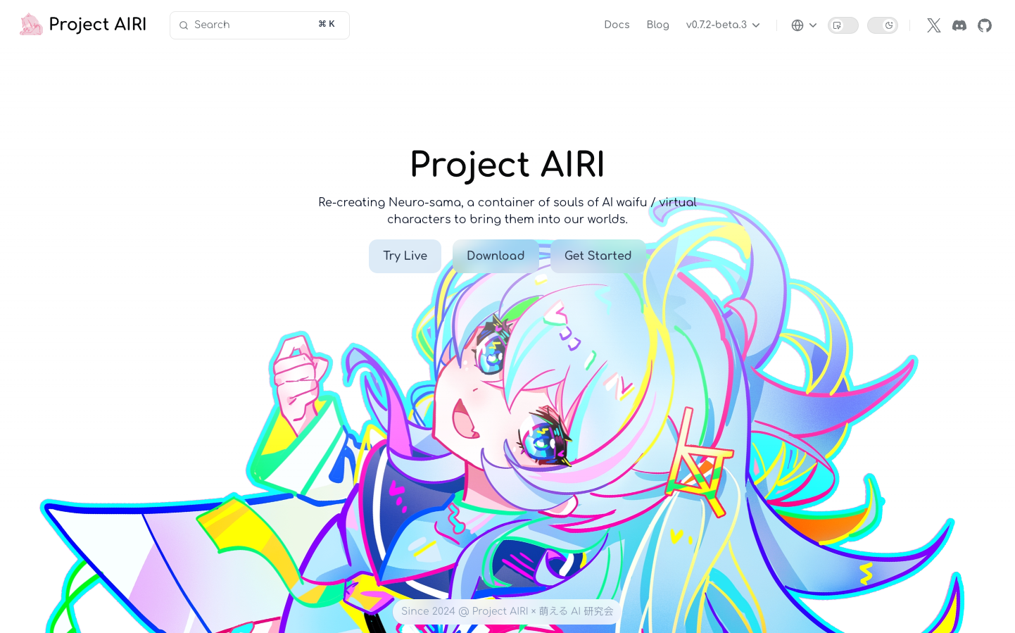 Project AIRI screenshot