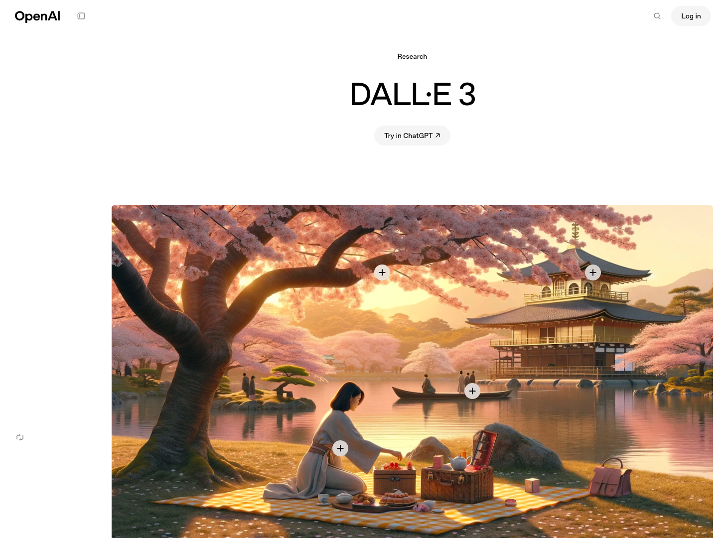 DALL·E 3 screenshot